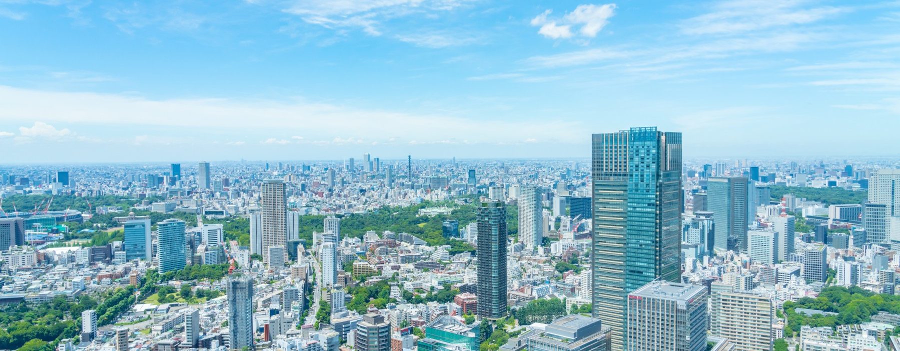 株式会社建築査定コンサルティング｜新宿区｜建築／コンサルティング